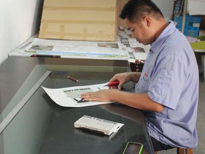 打样