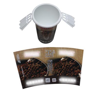模内标签IML-咖啡杯标签