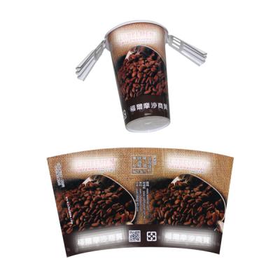 模内标签IML-咖啡杯标签