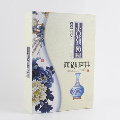 茶叶包装盒