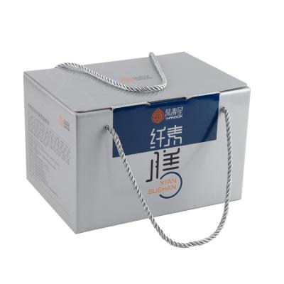 保健饮料包装盒