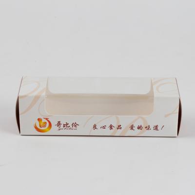 包装盒18