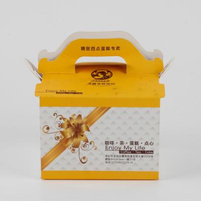 包装盒19