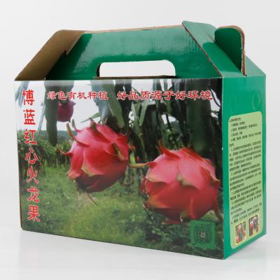 火龙果包装盒