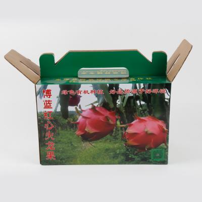 火龙果包装盒