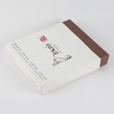 折叠式茶叶盒